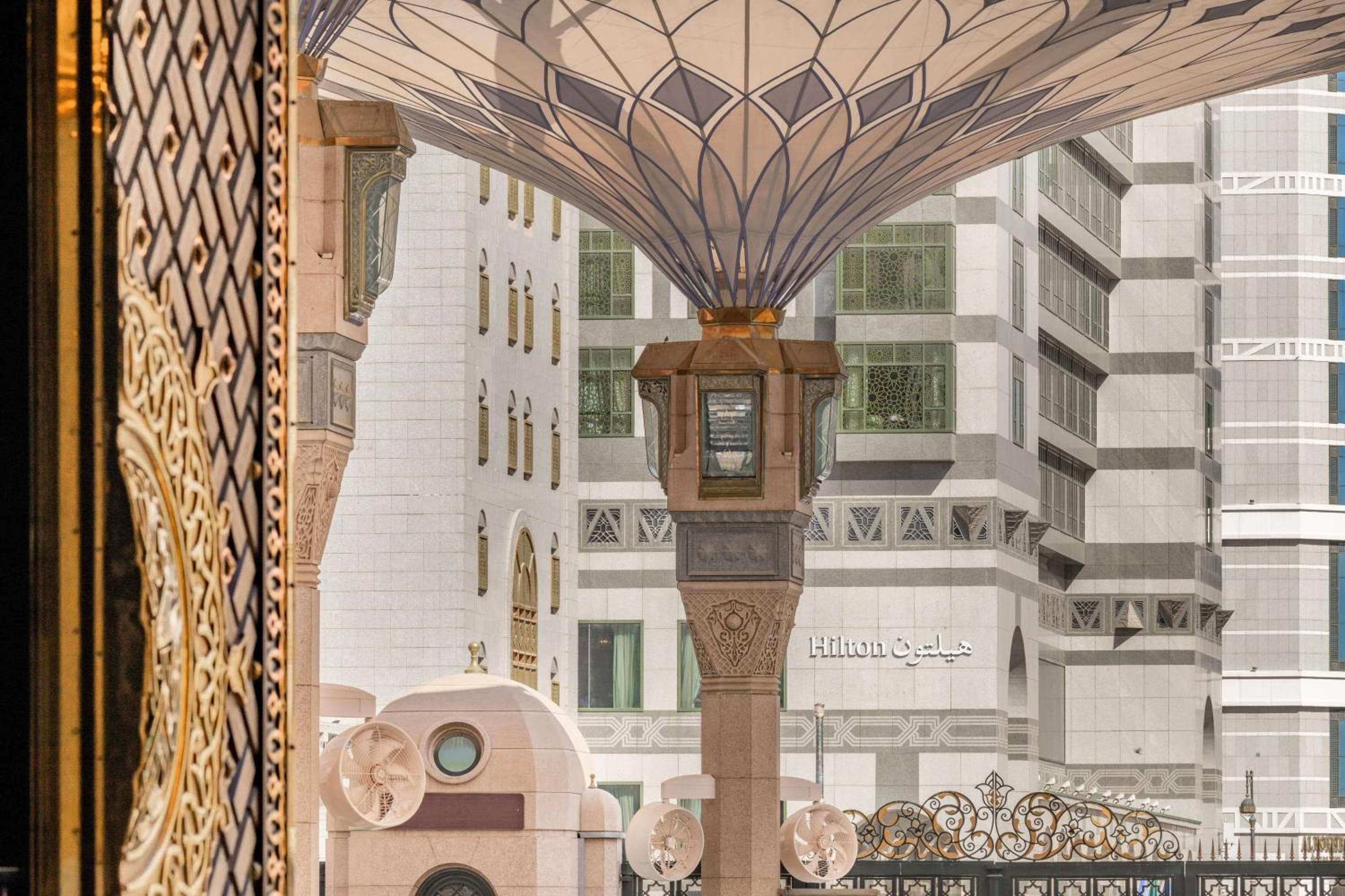 Madinah Hilton