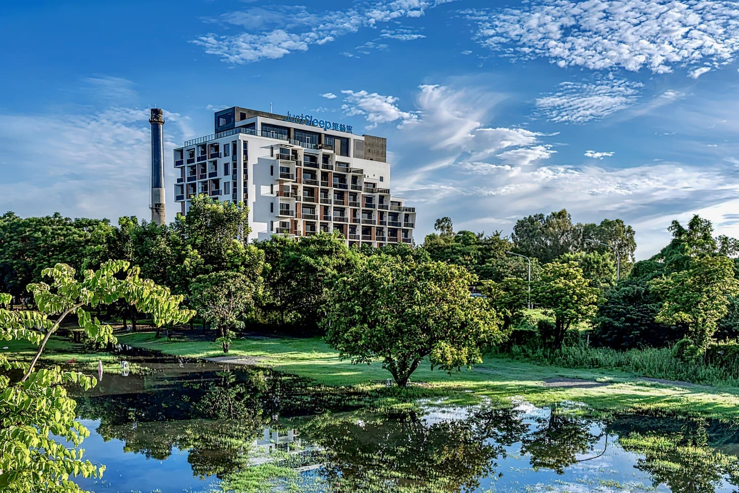 捷絲旅台南十鼓館 Just Sleep Tainan Ten-Drum