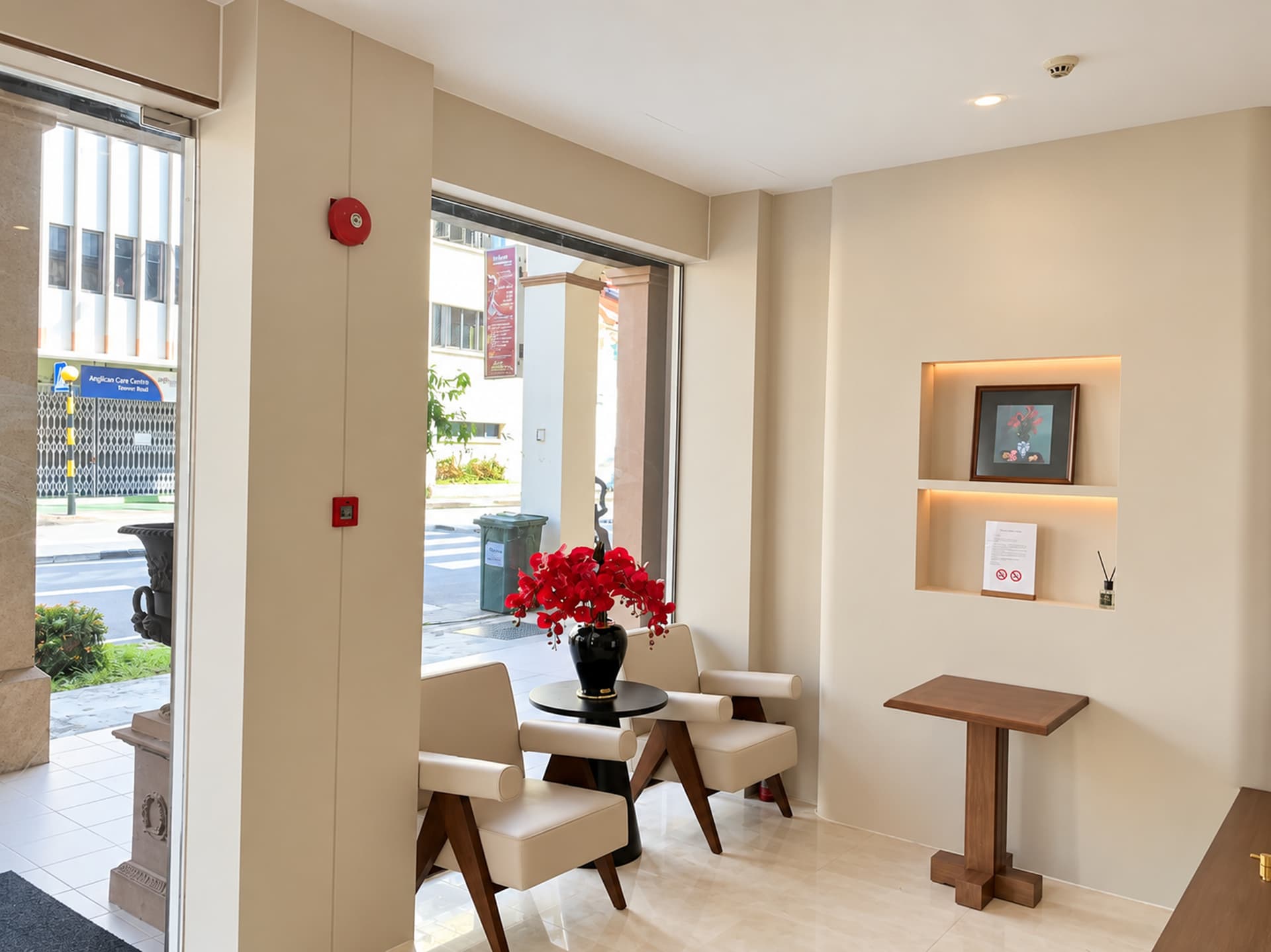 Asphodel Inn